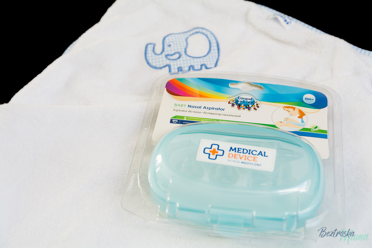 Aspirator do noska Canpol Babies